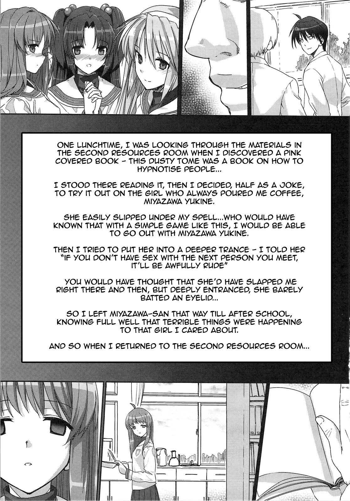 Hot Girl Porn (C76) [Basutei Shower (Katsurai Yoshiaki)] CLA-MC -Saimin Hakudaku Ryoujoku Hon- (Clannad) [English] {doujin-moe.us} - Clannad Reverse - Page 4