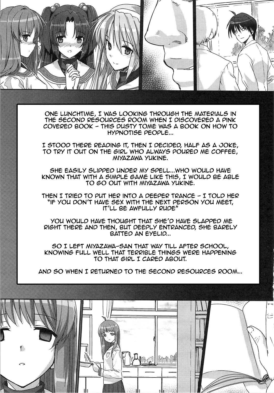 Gay Interracial (C76) [Basutei Shower (Katsurai Yoshiaki)] CLA-MC -Saimin Hakudaku Ryoujoku Hon- (Clannad) [English] {doujin-moe.us} - Clannad Safado - Page 4