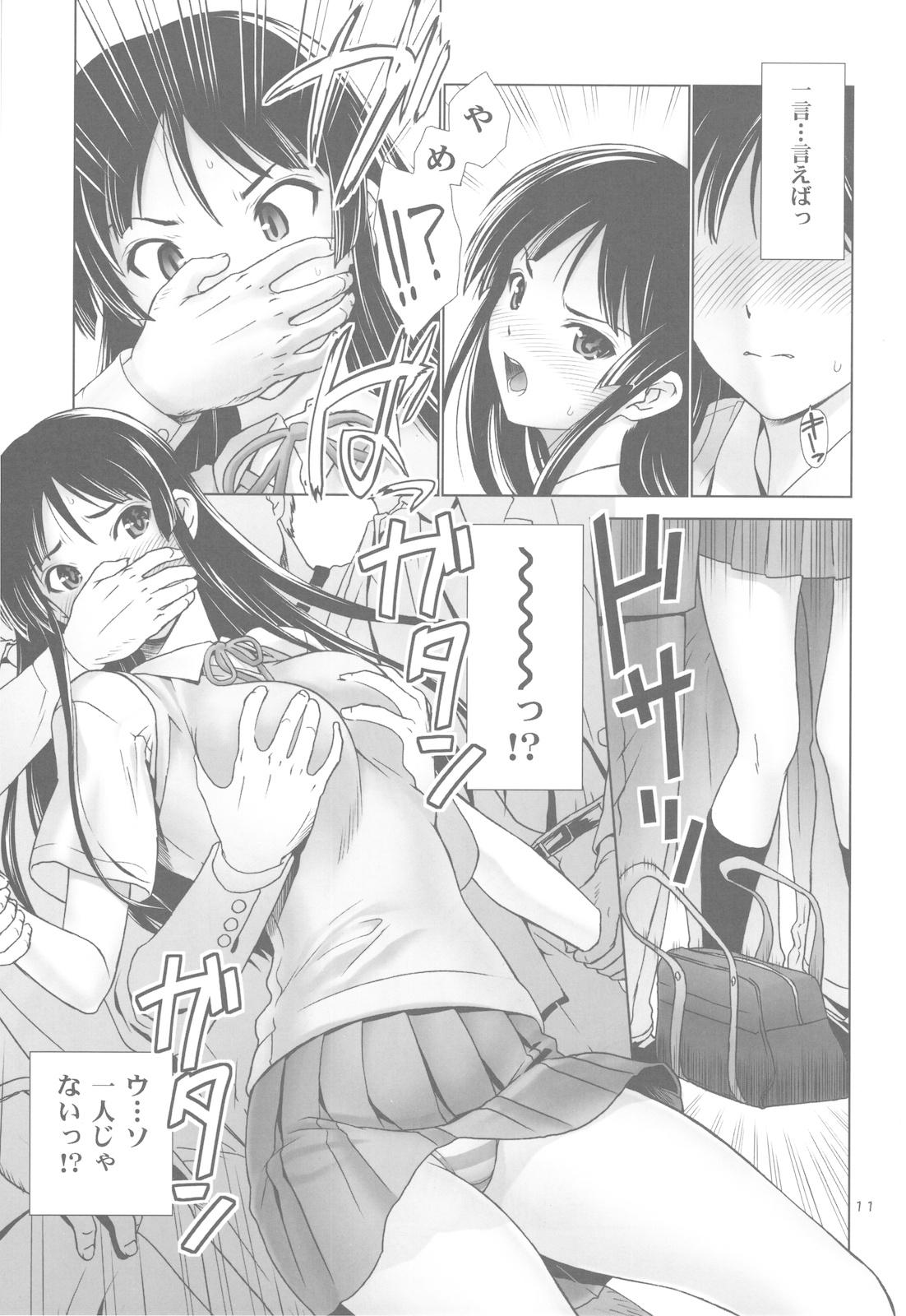 Face Sitting MIO-MUGi Densya Chikan - K-on Cuckolding - Page 11