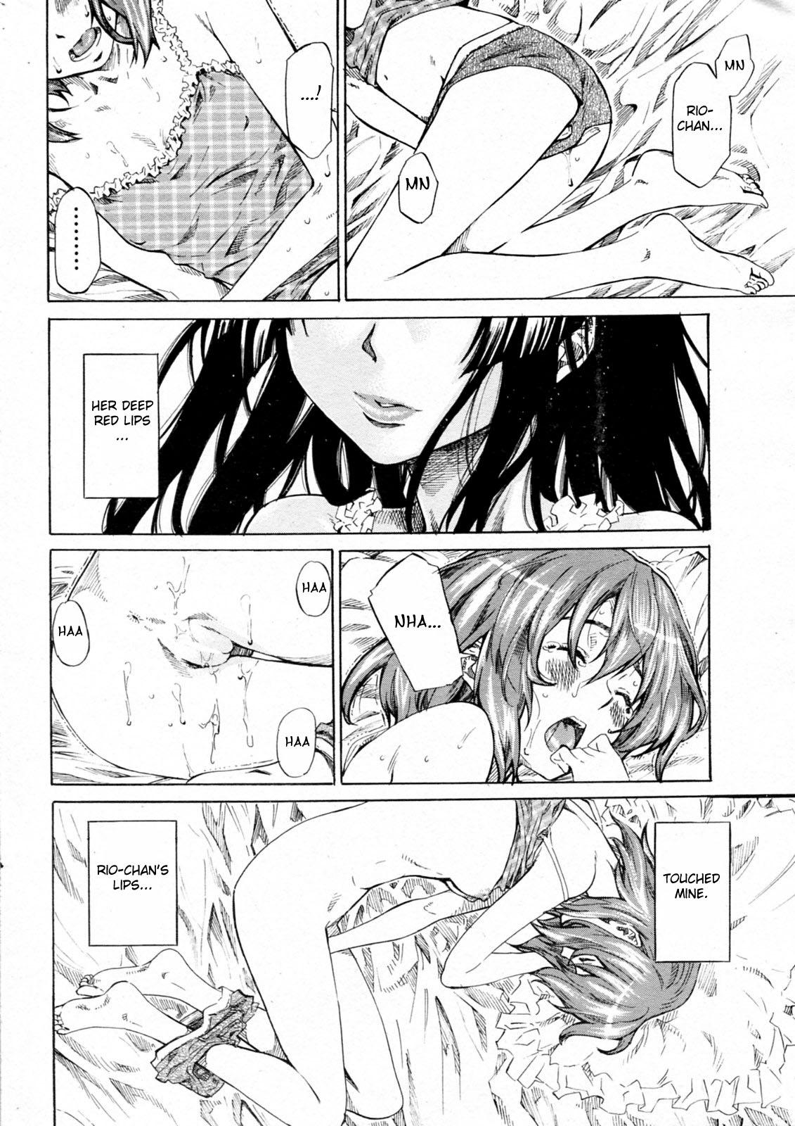 Amateurs Gone Wild Shoujo Epic | Girl Epic Shaven - Page 6