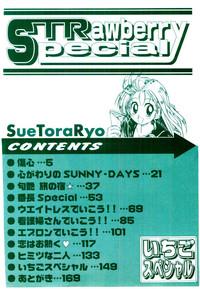 Ichigo Special - STRawberry Special 4