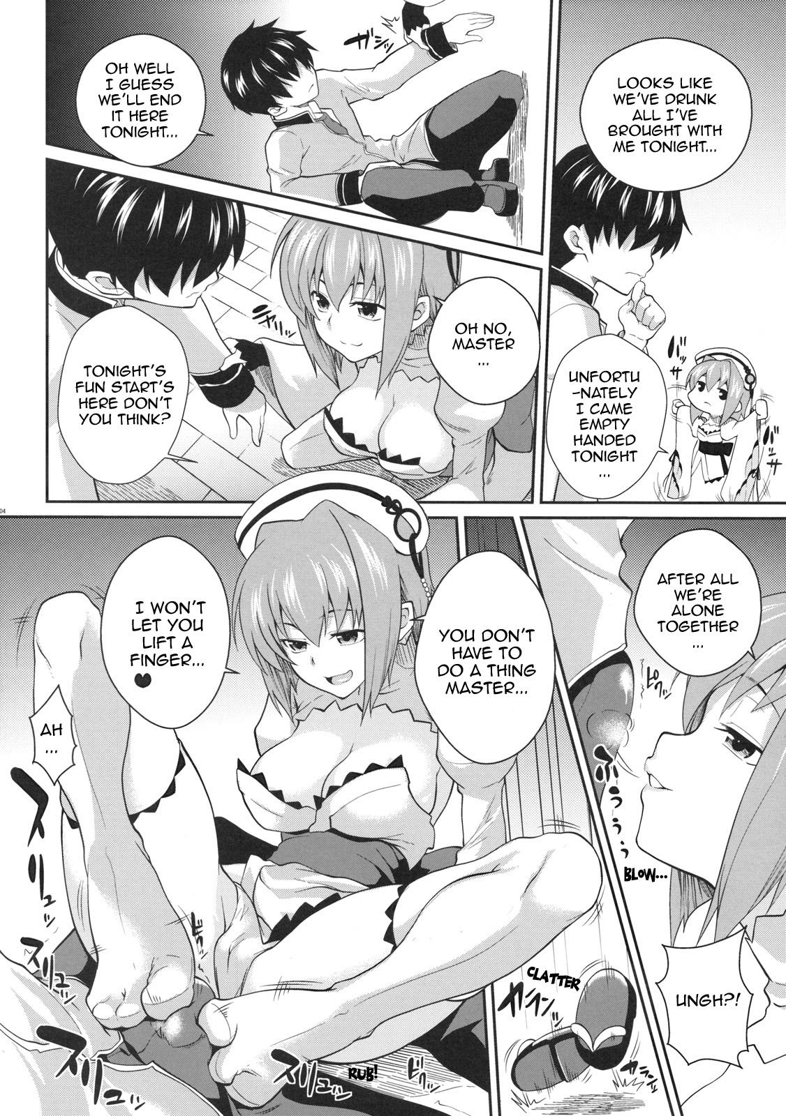 Free Rough Sex Hakuryu Kachou | White Dragon Splendid Butterfly - Koihime musou Sora no otoshimono Foot Job - Page 3