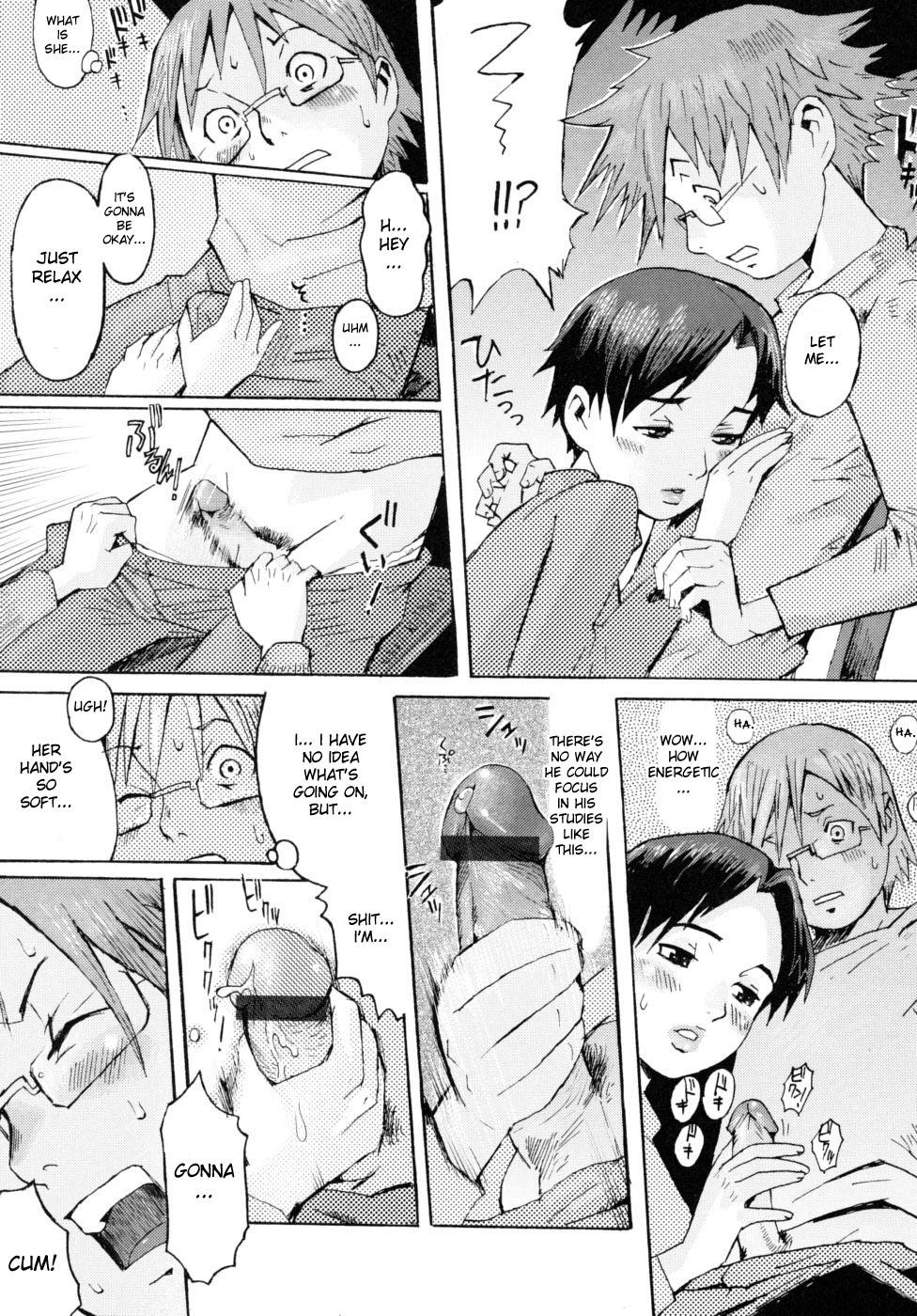 Arabe Aniki no Yome | Big Brother’s Wife Interacial - Page 9