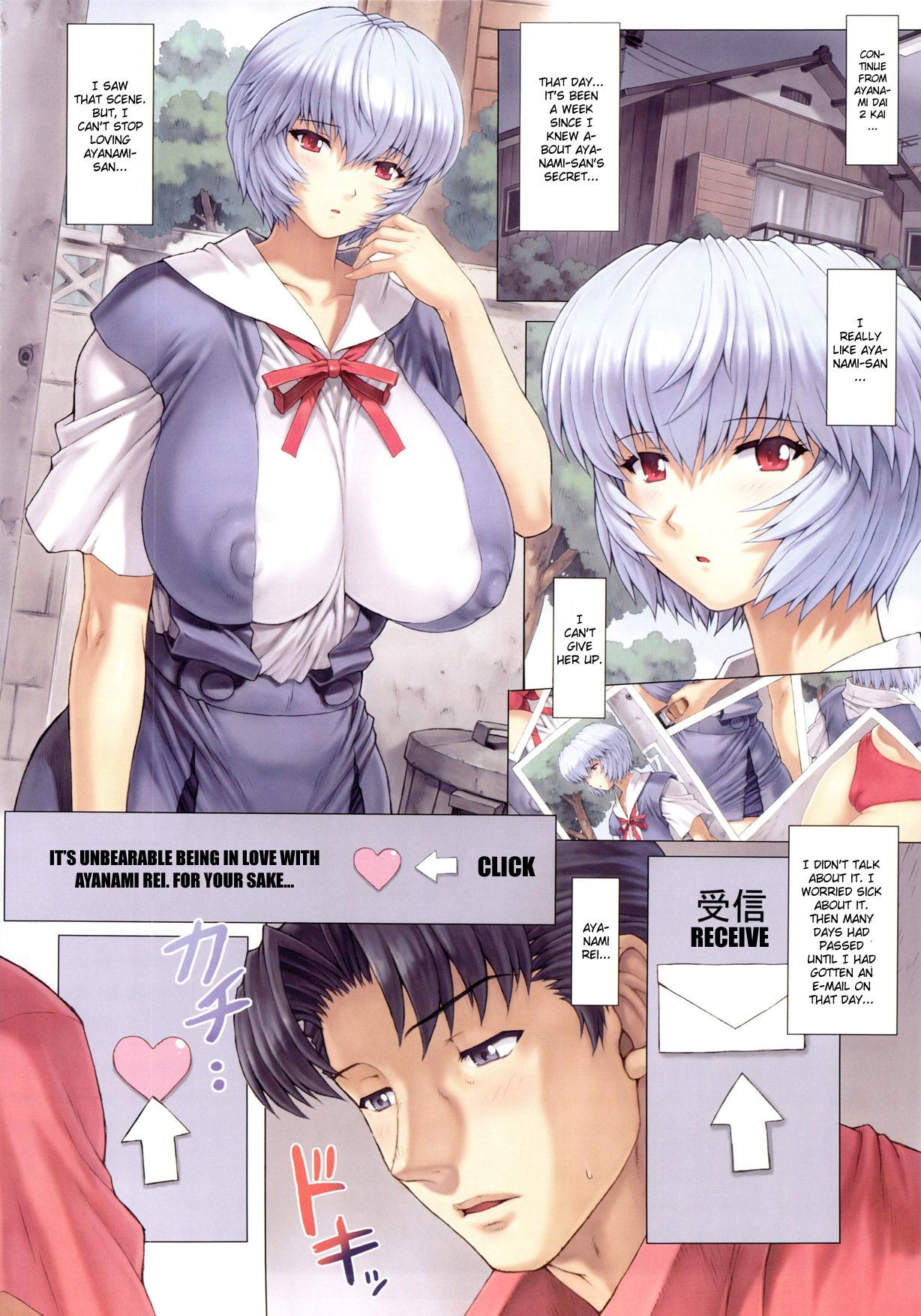 Assfucked Ayanami Dai 3 Kai - Neon genesis evangelion Bed - Page 2