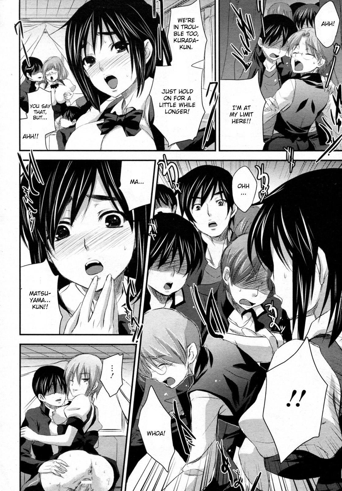 Yanks Featured Gakuin Paradise! Chacal - Page 10