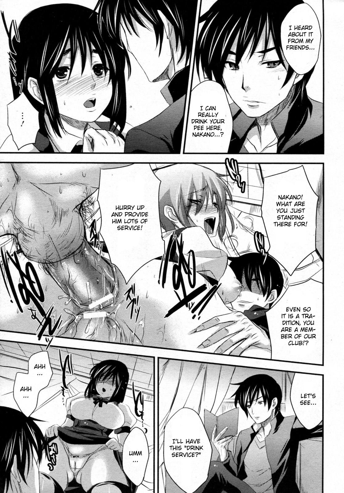 Face Fucking Gakuin Paradise! Novinhas - Page 11