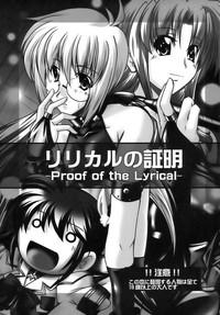 Playing Lyrical No Shoumei - Proof Of The Lyrical Mahou Shoujo Lyrical Nanoha Pau Grande 3