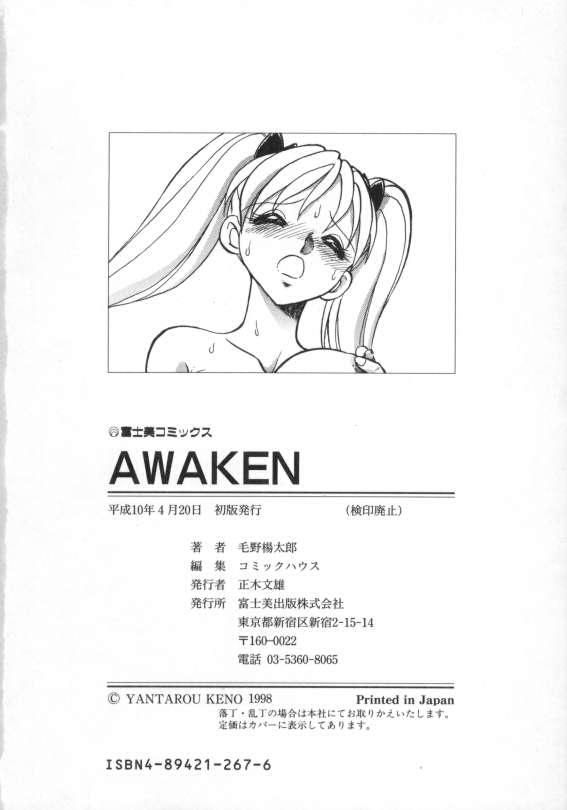 Awaken 179