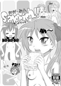 Kagamin Sandwich!! 3