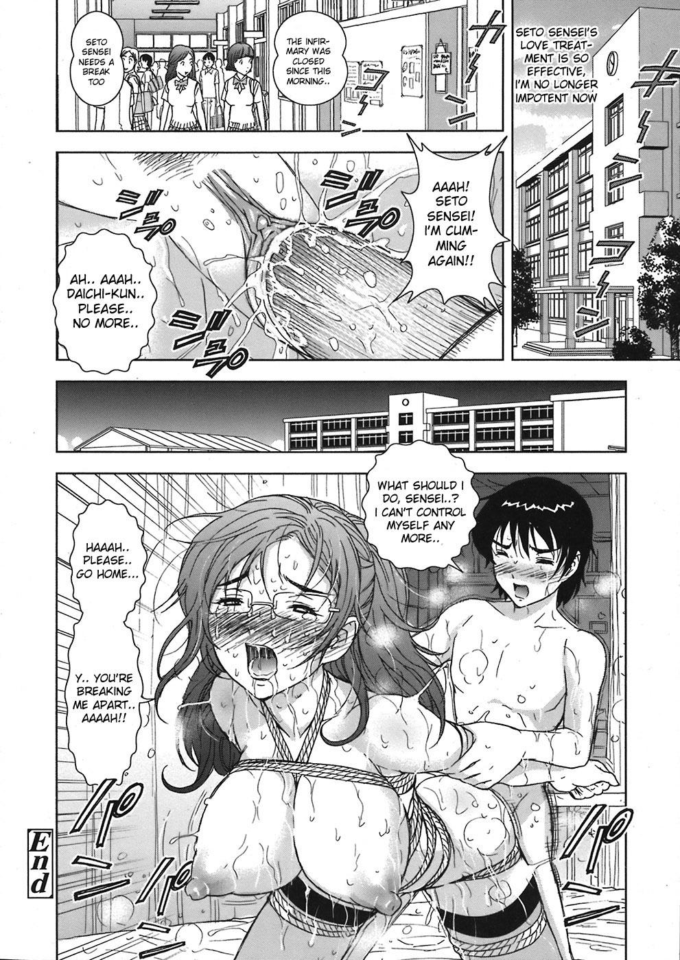 Groupsex Yasashii Kanojo wa Boku no Hoken no Sensei desu | The Kind Girl Is My Infirmary Sensei Officesex - Page 20