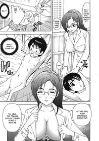 Mum Yasashii Kanojo Wa Boku No Hoken No Sensei Desu | The Kind Girl Is My Infirmary Sensei  Ass Lick 5