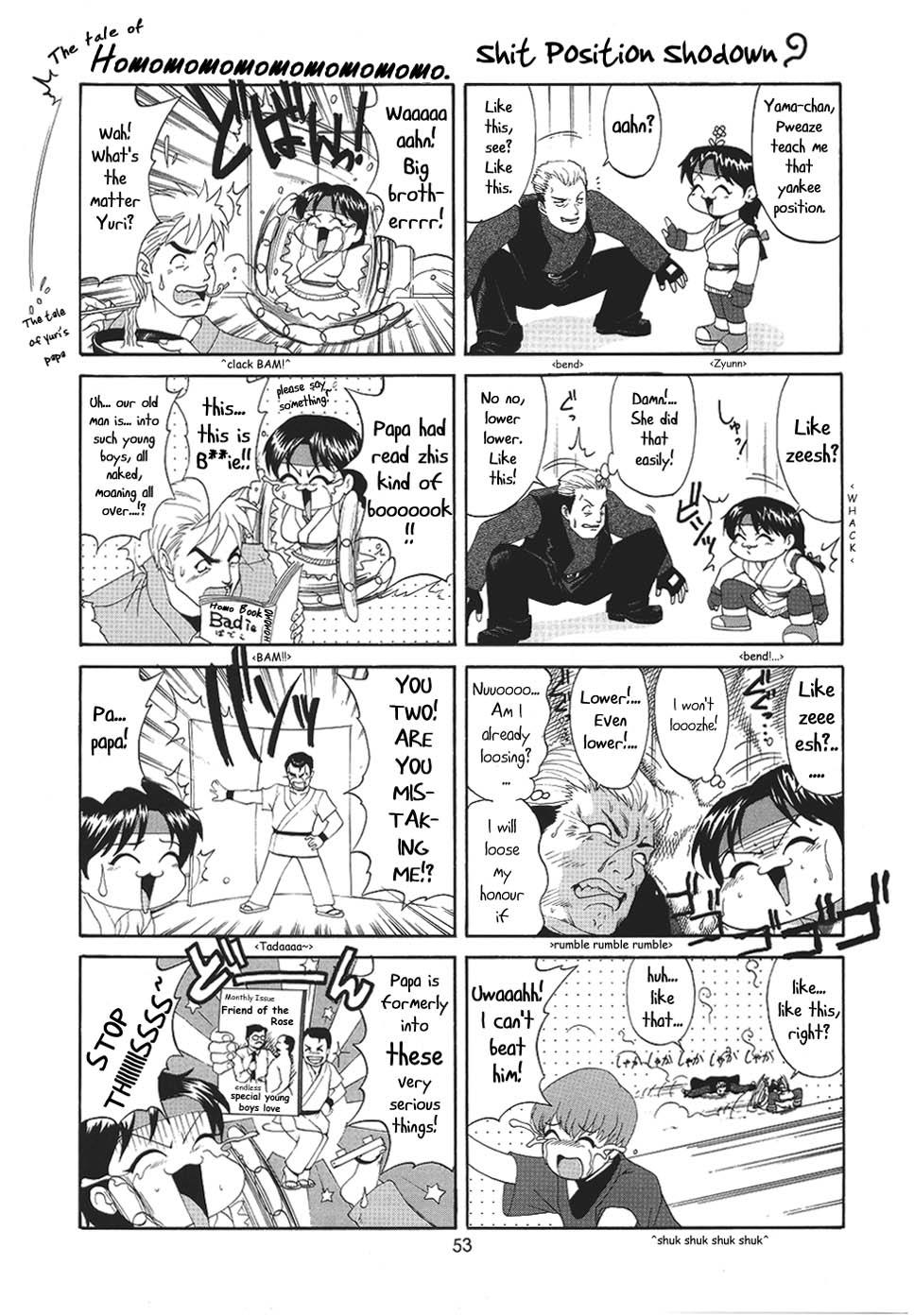 Yuri & Friends Mai Special 52
