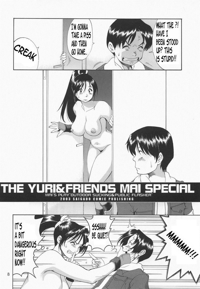 Yuri & Friends Mai Special 7
