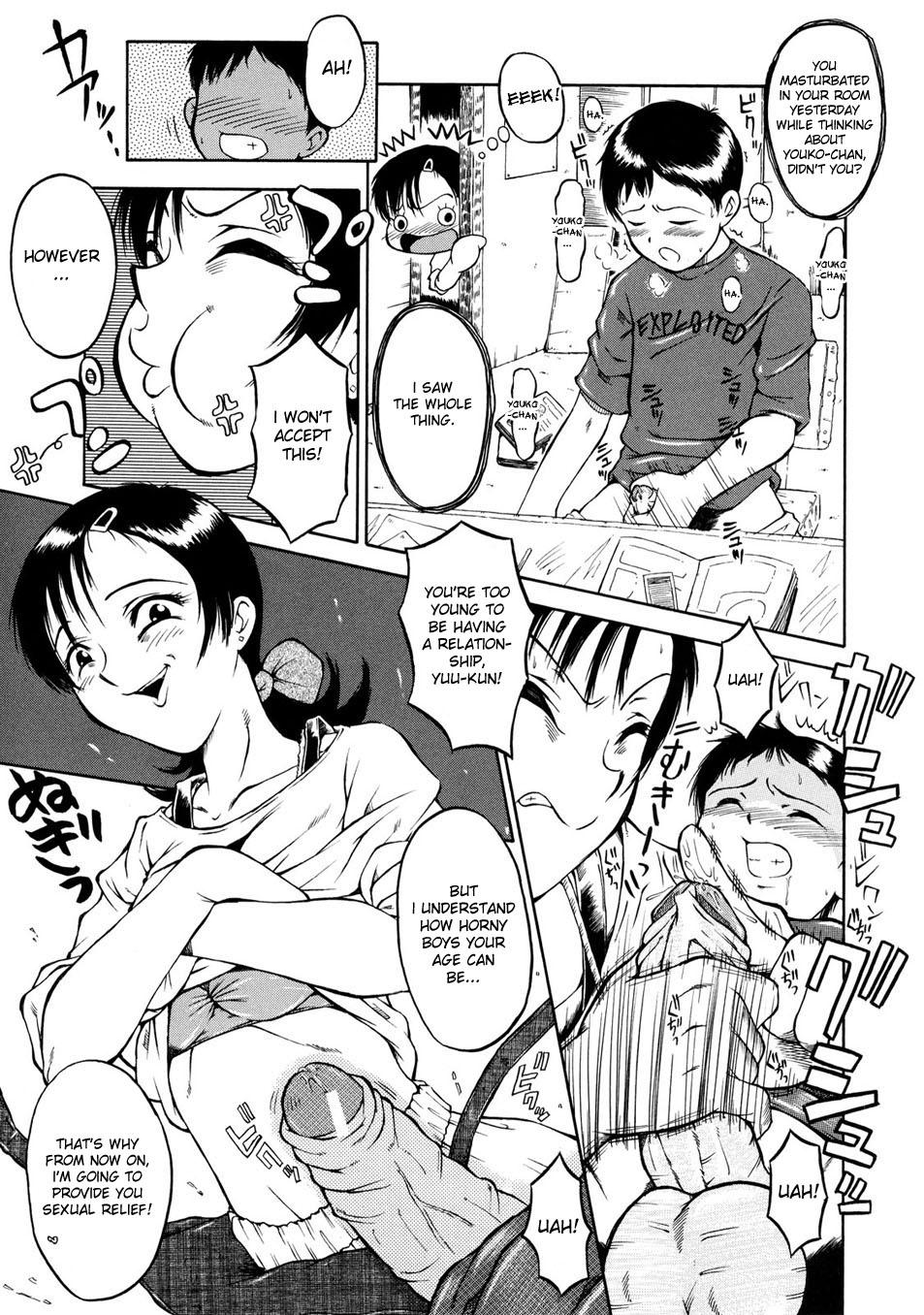 Nuru STOP! Nazuna Mama! Bondage - Page 5