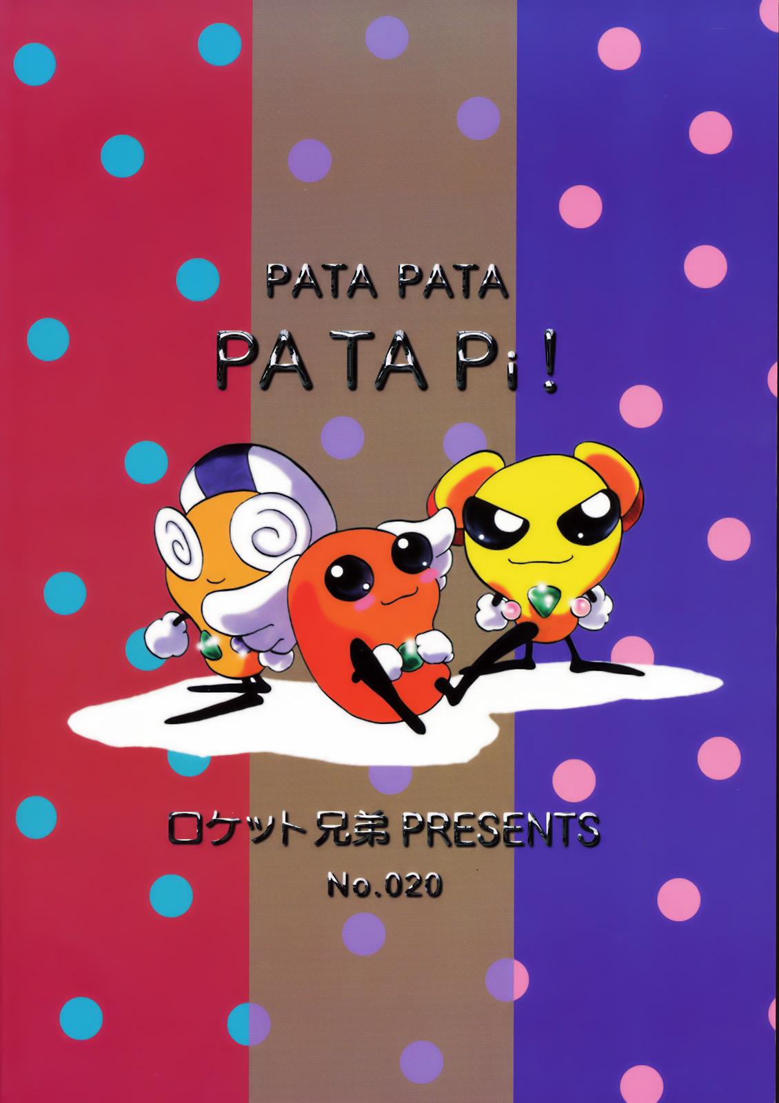 PATA PATA PATAPi ! 44