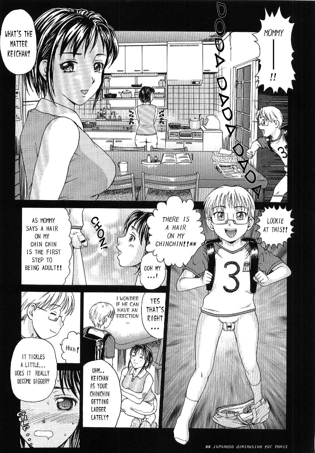 Pure18 Kinjirareta Futari | Forbidden Relationship Indonesia - Page 3