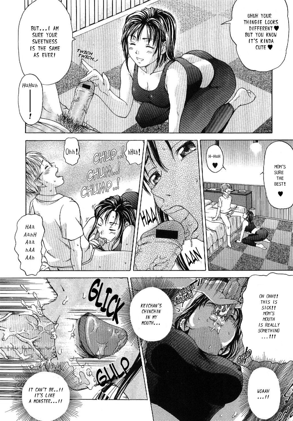 Girl Gets Fucked Kinjirareta Futari | Forbidden Relationship Real Couple - Page 8