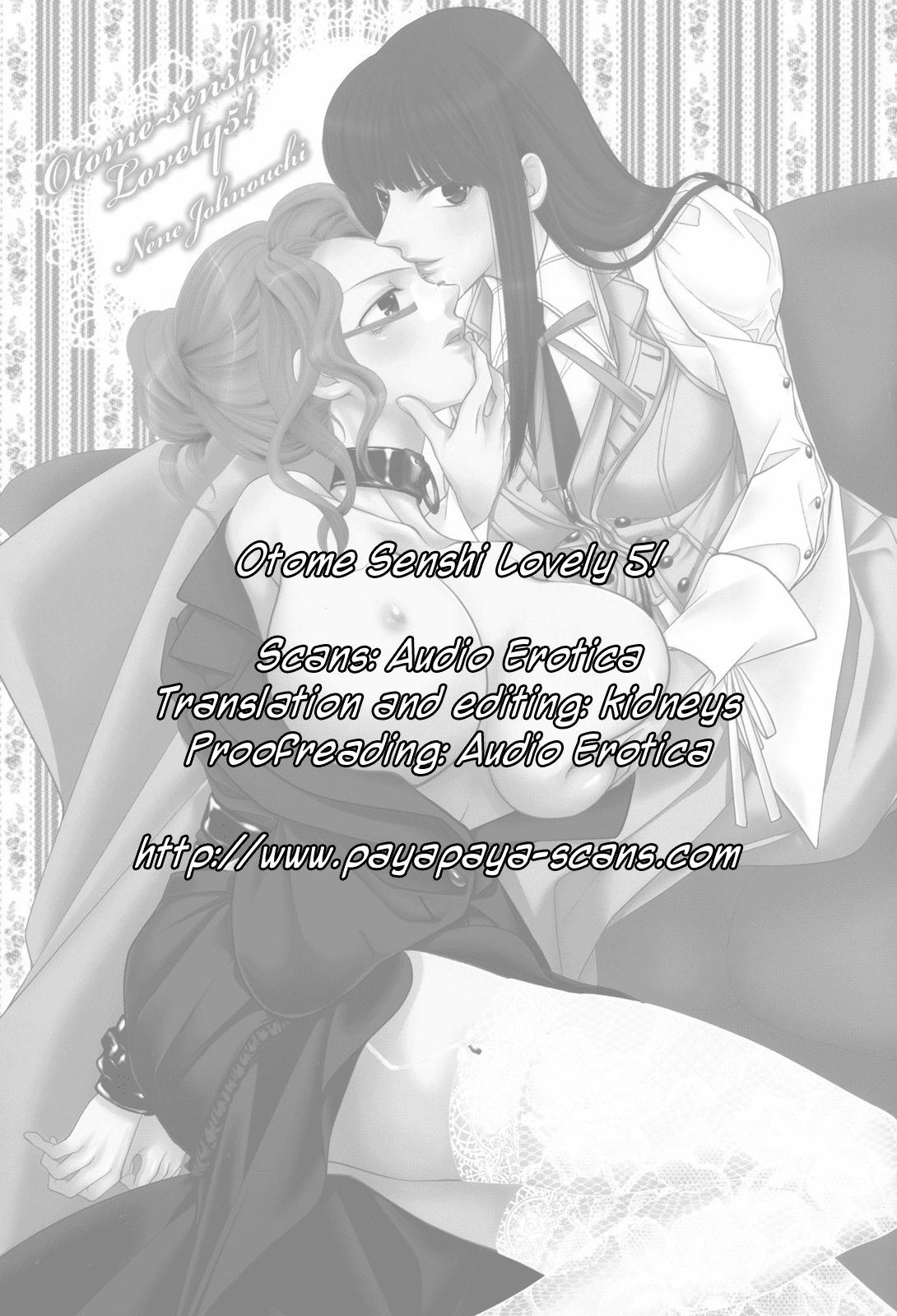 Otome Senshi Lovely 5! Complete 109