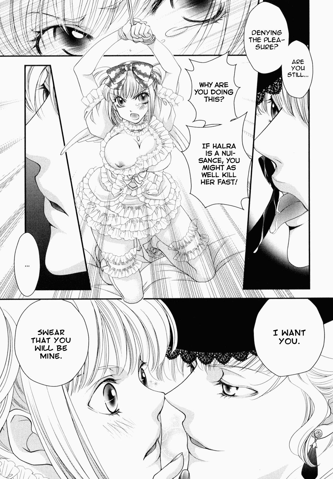 Time Otome Senshi Lovely 5! Complete Que - Page 12