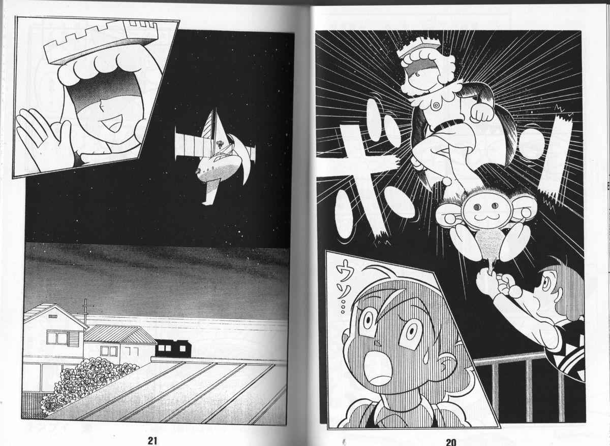 Semen Magical Mystery 3 - Doraemon Esper mami Teen Blowjob - Page 9