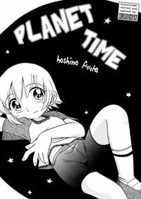Planet Time 1