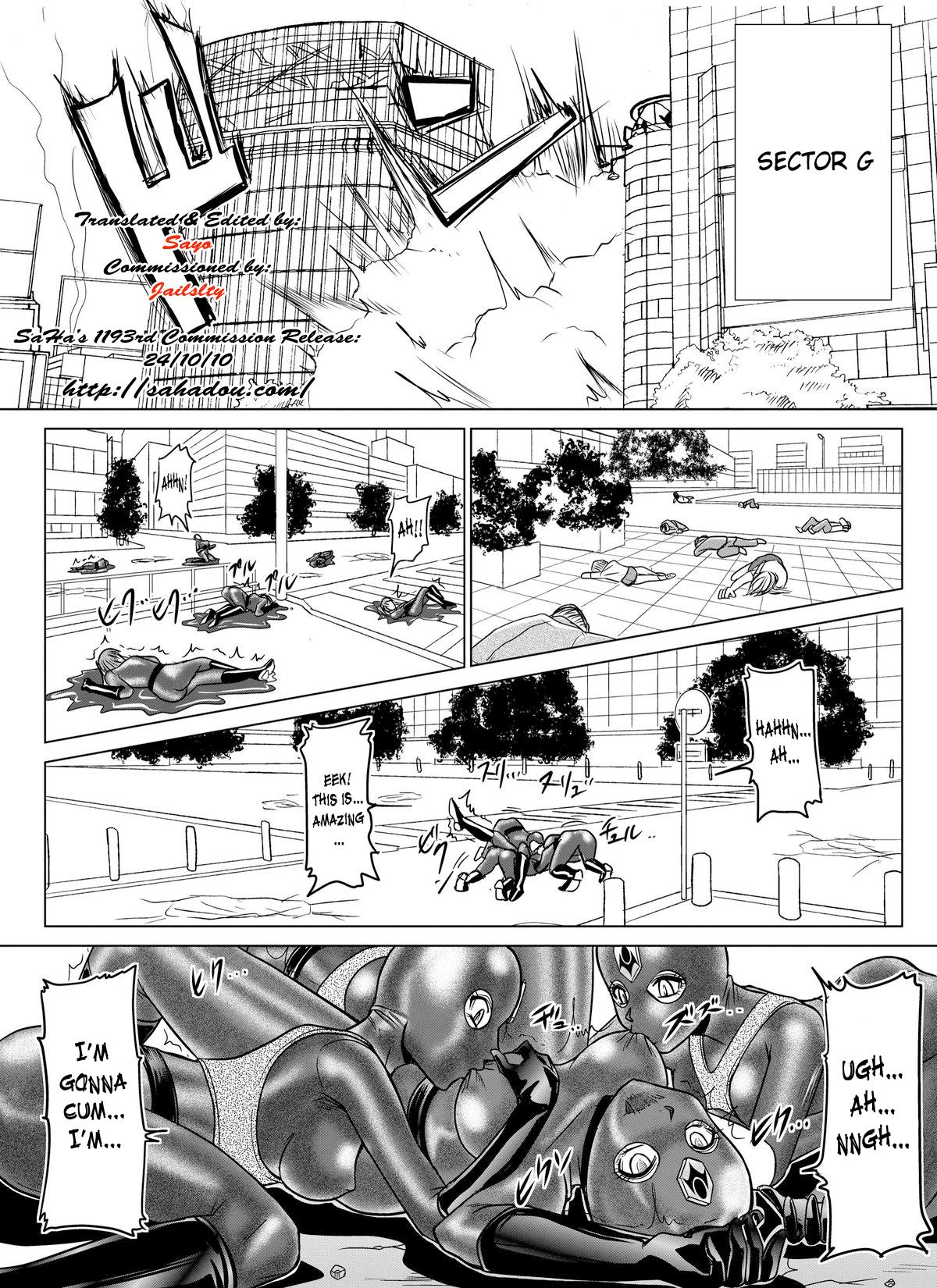 Assfucking [Macxe's (monmon)] Tokubousentai Dinaranger ~Heroine Kairaku Sennou Keikaku~ Vol. 07/08/Gaiden01 [English] [SaHa] Femdom - Page 3