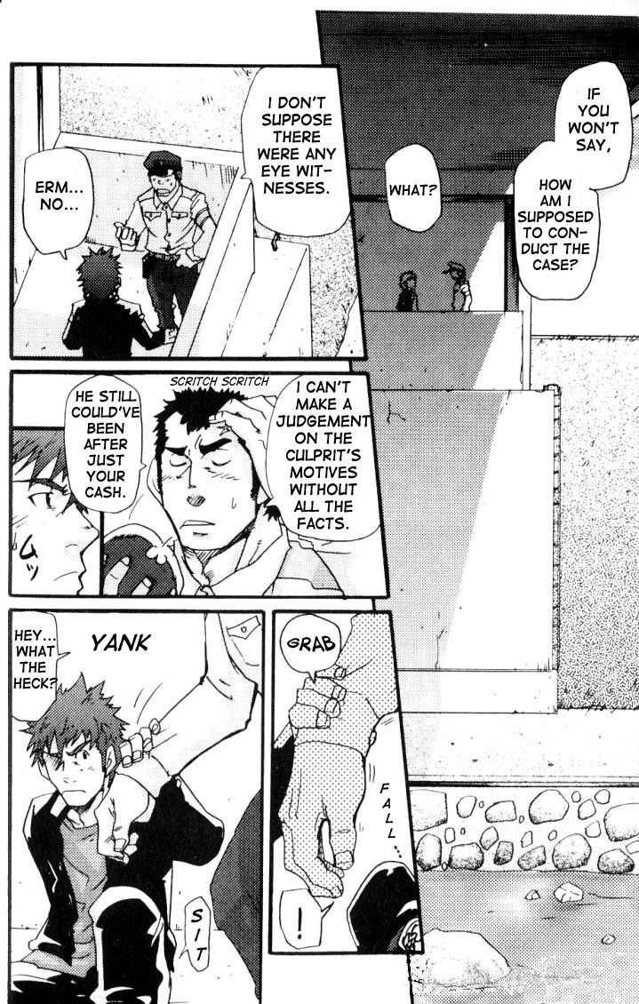 Amateurs Crime Scene Investigation - Takeshi Matzu Gay 3some - Page 12