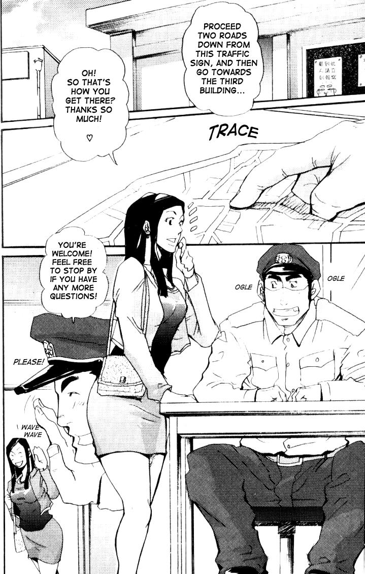 Cream Crime Scene Investigation - Takeshi Matzu Culo Grande - Page 2