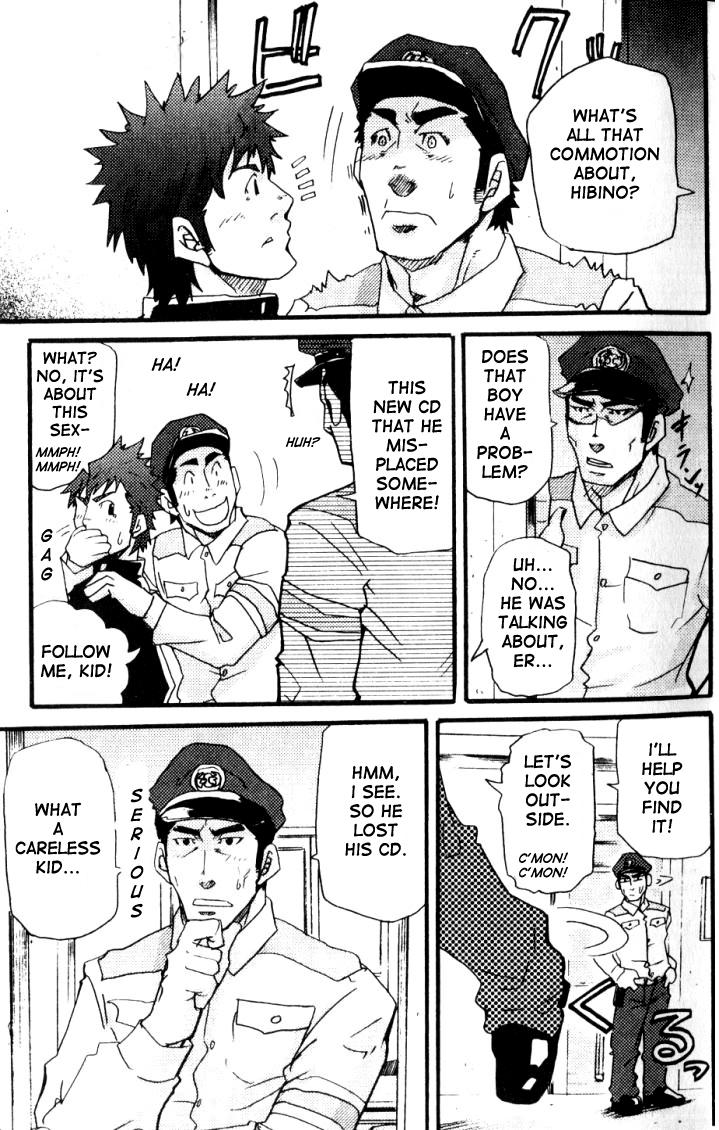Amateurs Crime Scene Investigation - Takeshi Matzu Gay 3some - Page 7