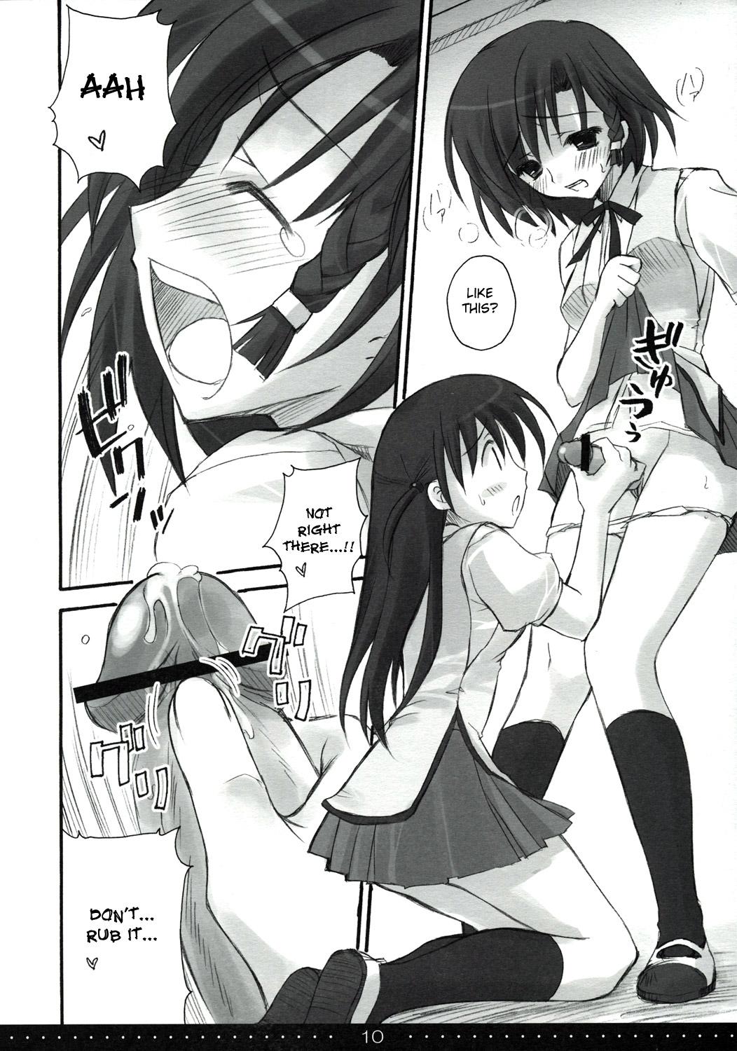 Phat Treat! - School rumble Ssbbw - Page 9