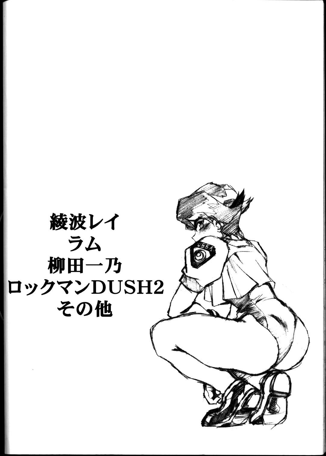 Spying Rakugaki Hon - Neon genesis evangelion Urusei yatsura Dirty pair Battle athletes Shemale Sex - Page 42