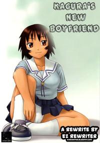 Kagura's New Boyfriend 1