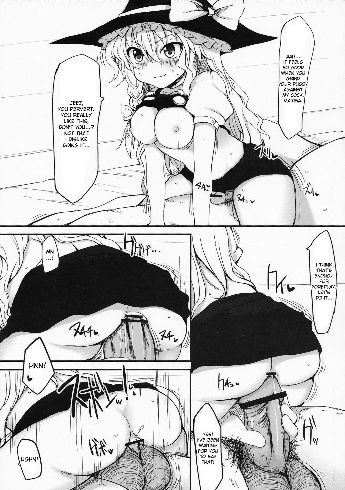 Gay Physicalexamination Touhou Asagohan ～ Wafuu ～ - Touhou project Morena - Page 9