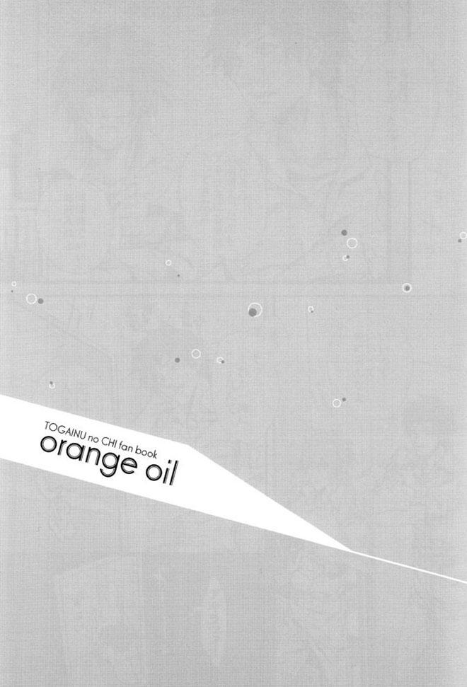 Togainu no Chi  - Orange oil | Inugata Summit 1