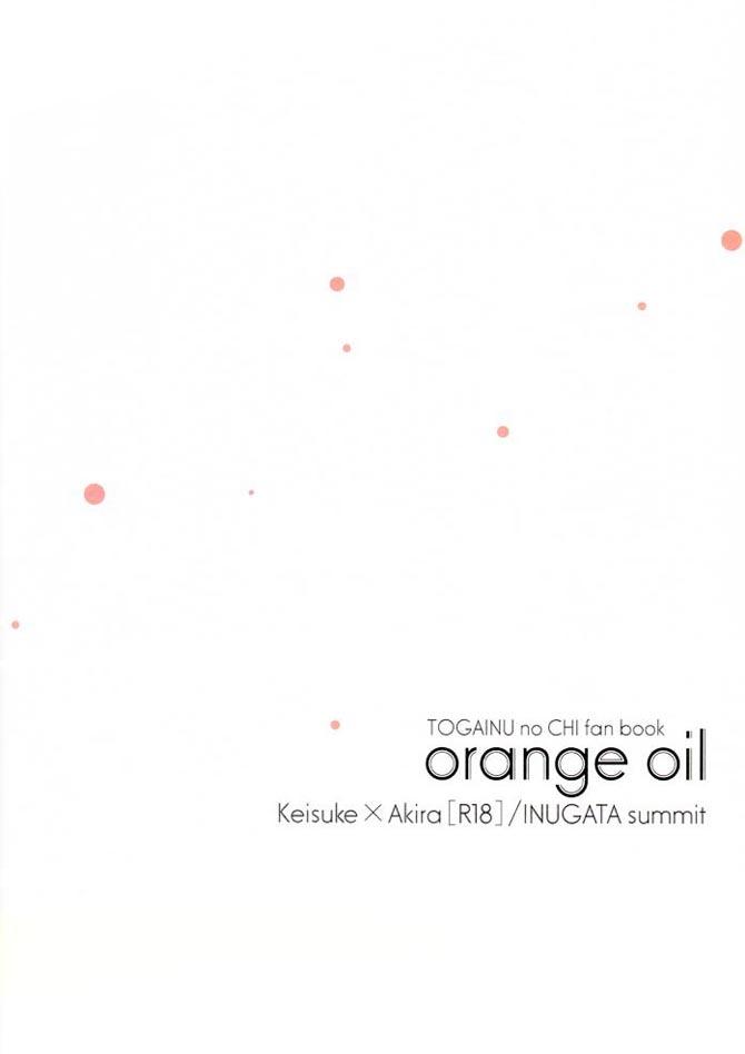 Anal Sex Togainu no Chi - Orange oil | Inugata Summit - Togainu no chi Indo - Page 38