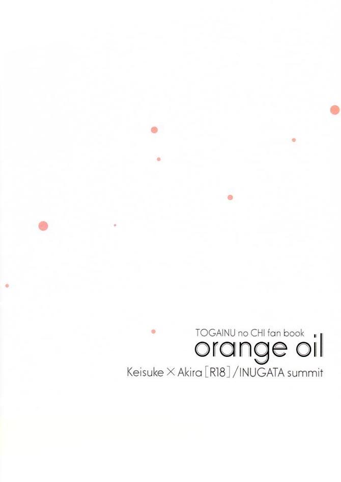 European Porn Togainu no Chi - Orange oil | Inugata Summit - Togainu no chi Curious - Page 38