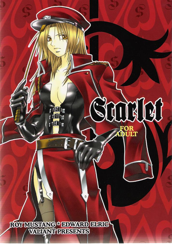 Scarlet 0