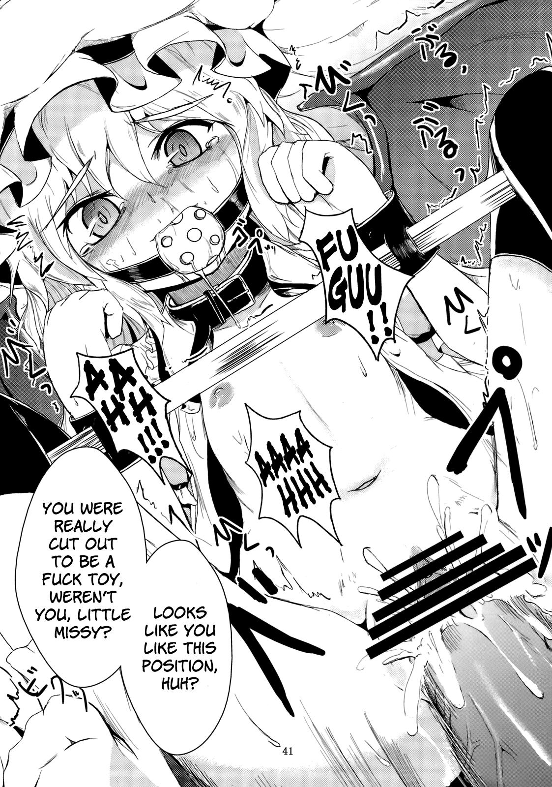 Gaybukkake Gensou Enkou - Touhou project Best Blow Job Ever - Page 40