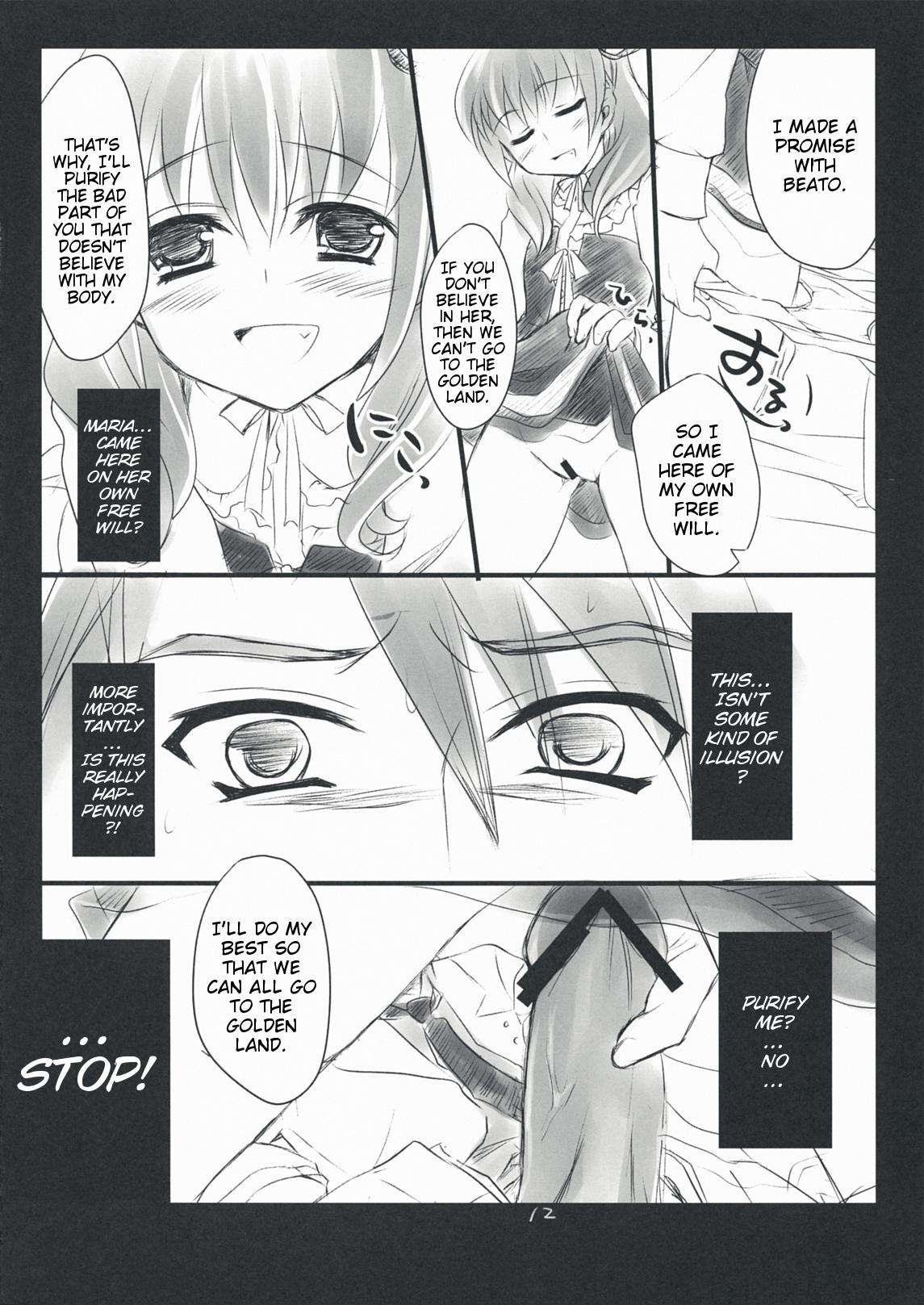 Doctor Sex The Queen Of Nightmare - Umineko no naku koro ni Masturbates - Page 12