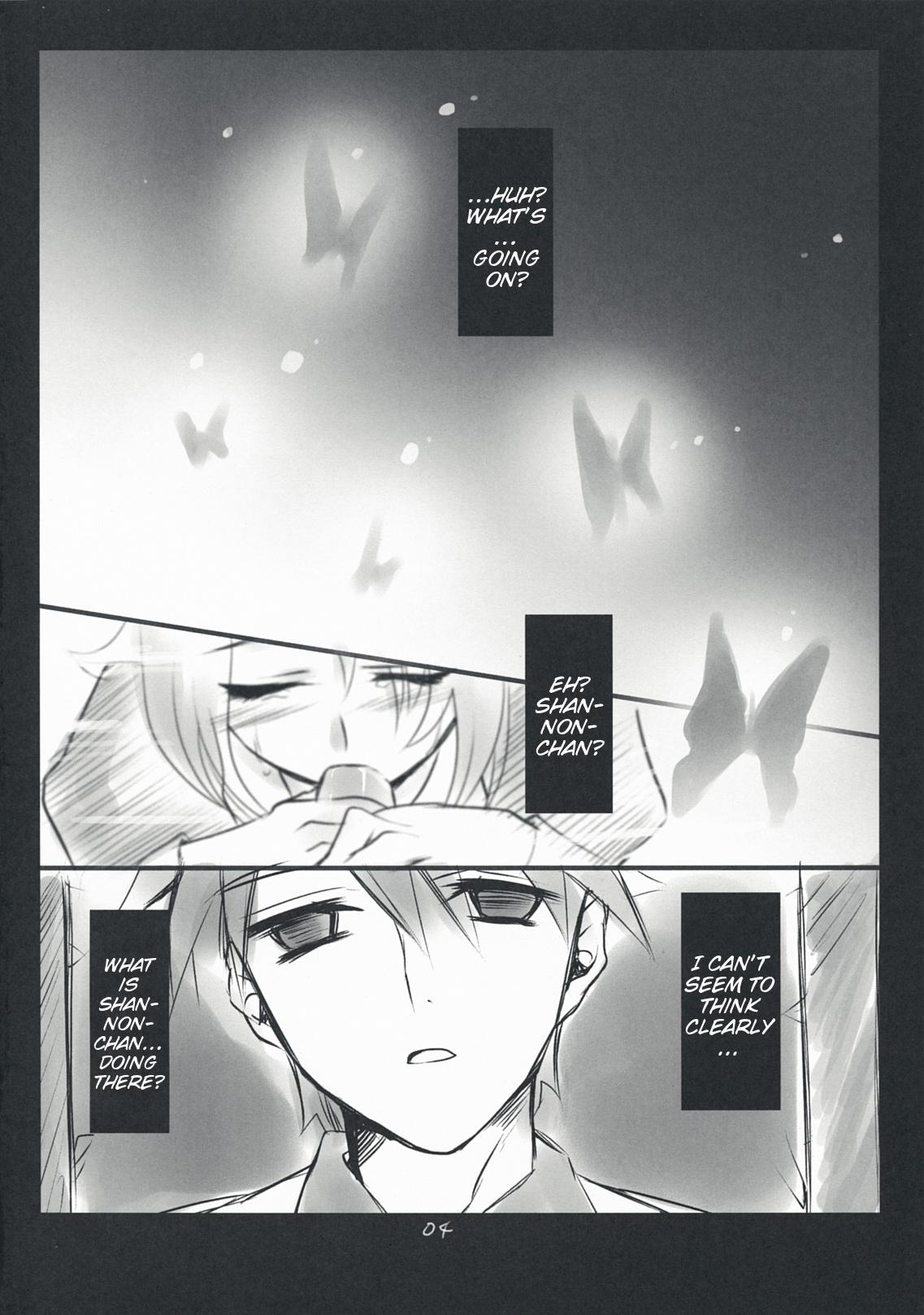 Assgape The Queen Of Nightmare - Umineko no naku koro ni Booty - Page 4