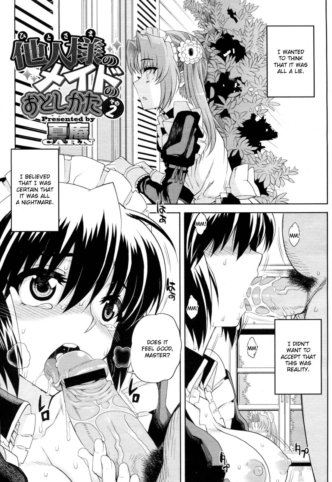 Little Hito-sama no Maid no Otoshikata Ch. 2 Chubby - Page 1