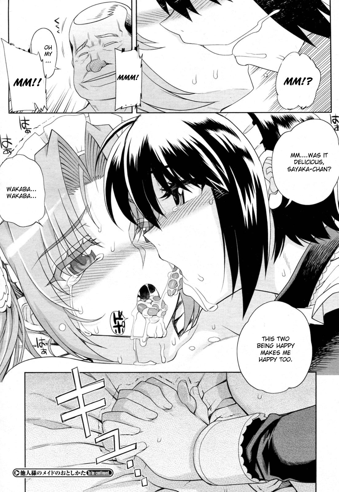 Goldenshower Hito-sama no Maid no Otoshikata Ch. 2 Amateur - Page 18