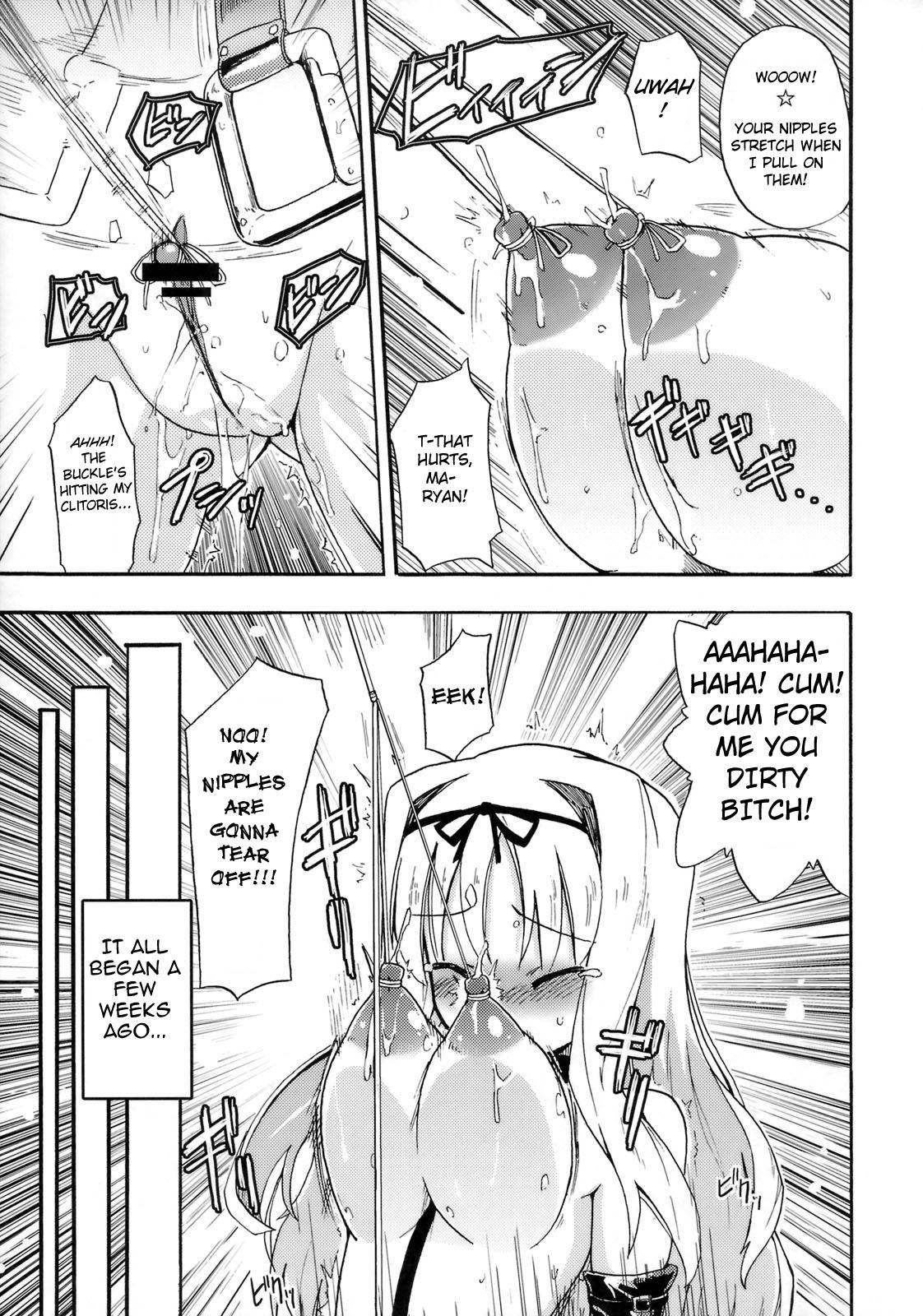 Chichona Saaryang!? MILK☆ - Toheart2 Hairypussy - Page 4