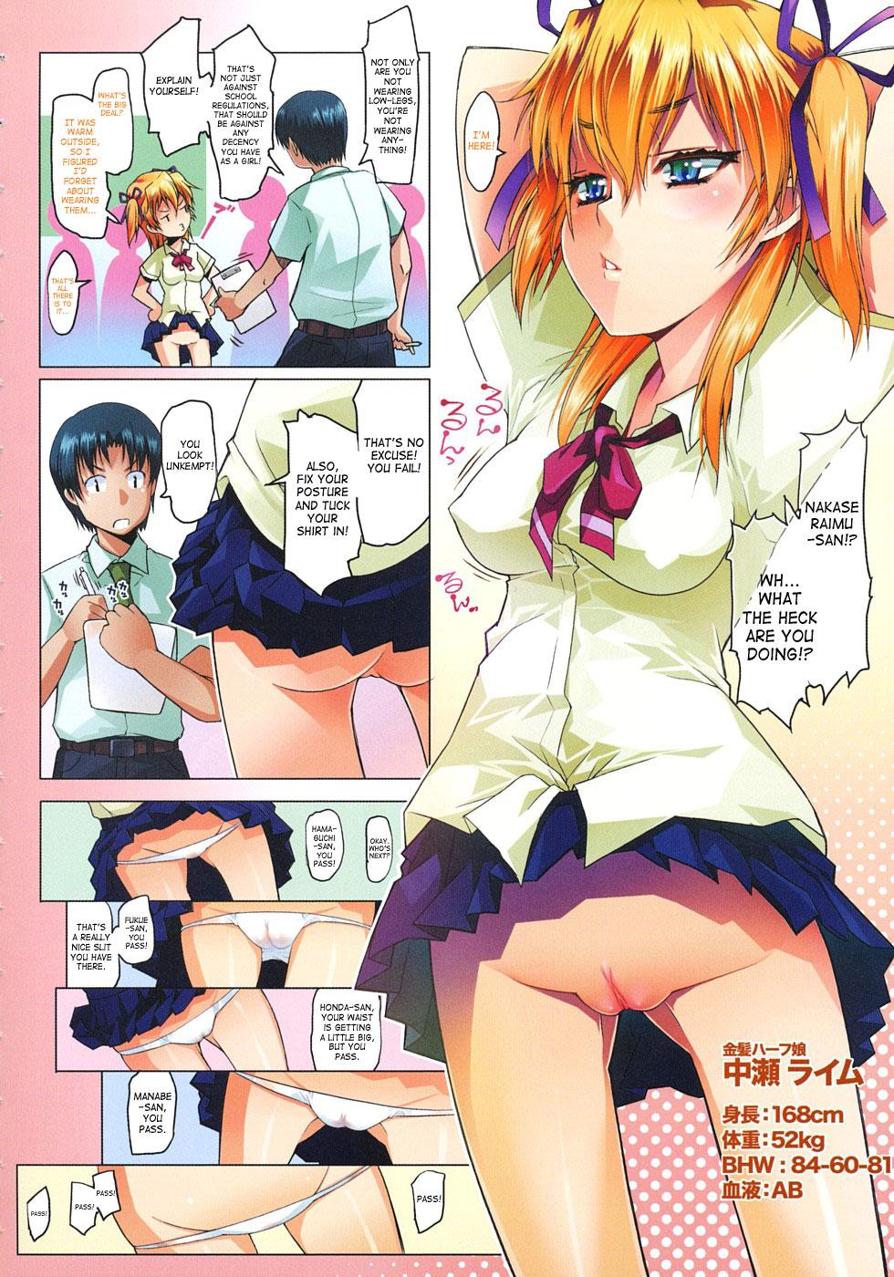 Spooning [Asaki Takayuki] Sho-Pan!! Ch.1-9 [English] [SaHa] Huge Boobs - Page 10