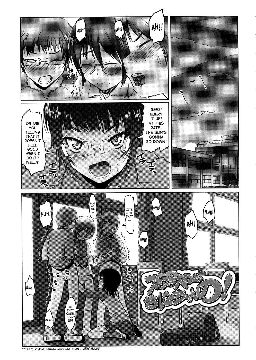 [Asaki Takayuki] Sho-Pan!! Ch.1-9 [English] [SaHa] 33