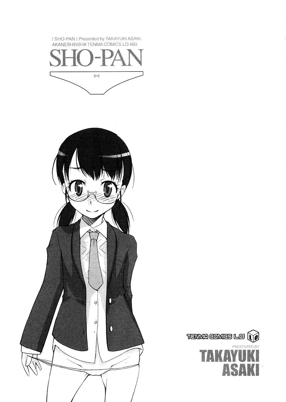 [Asaki Takayuki] Sho-Pan!! Ch.1-9 [English] [SaHa] 90