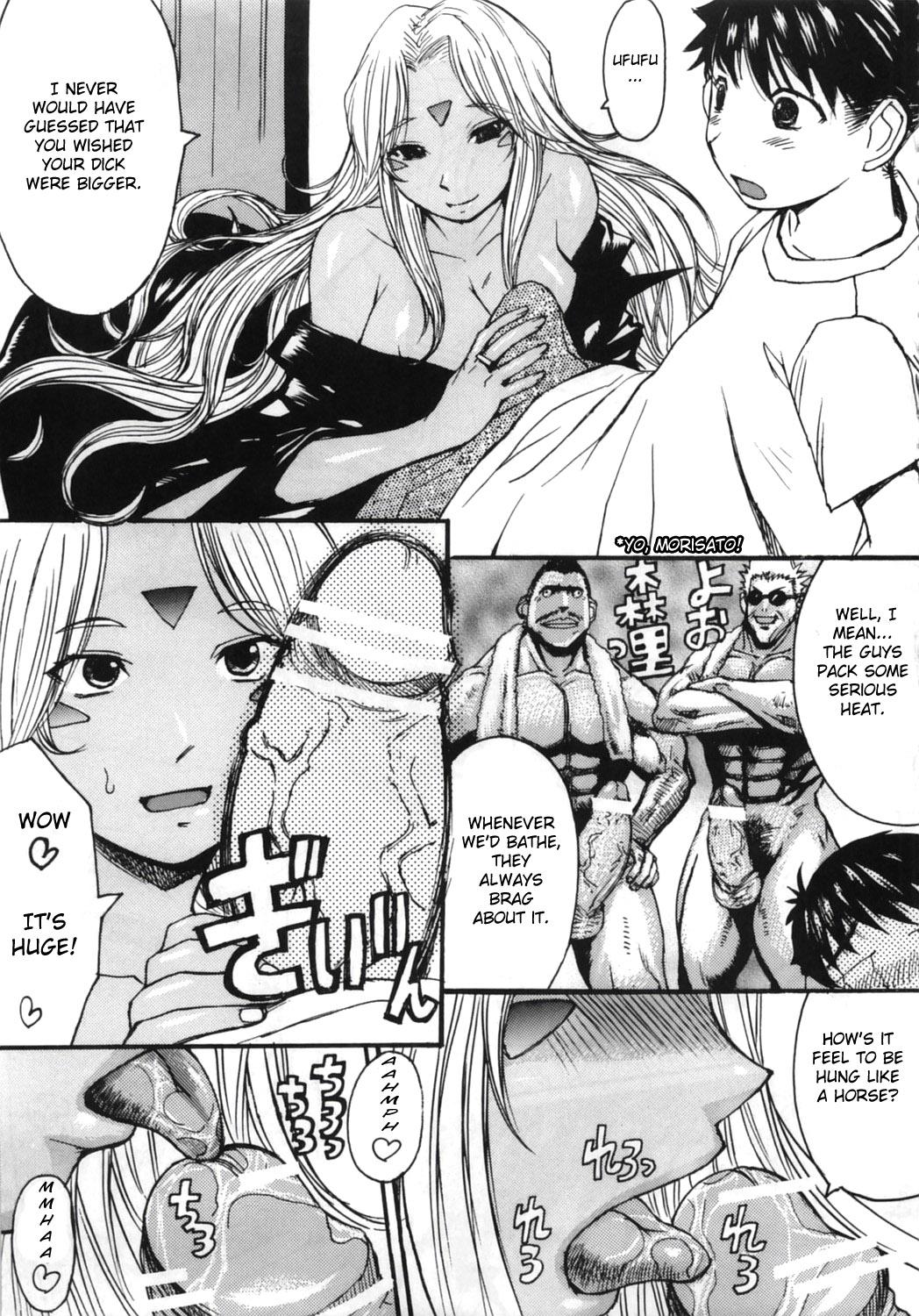 Soloboy Ano Subarashii Ane wo Mou Ichido | One More Time With the Beautiful Sister - Ah my goddess Chica - Page 10