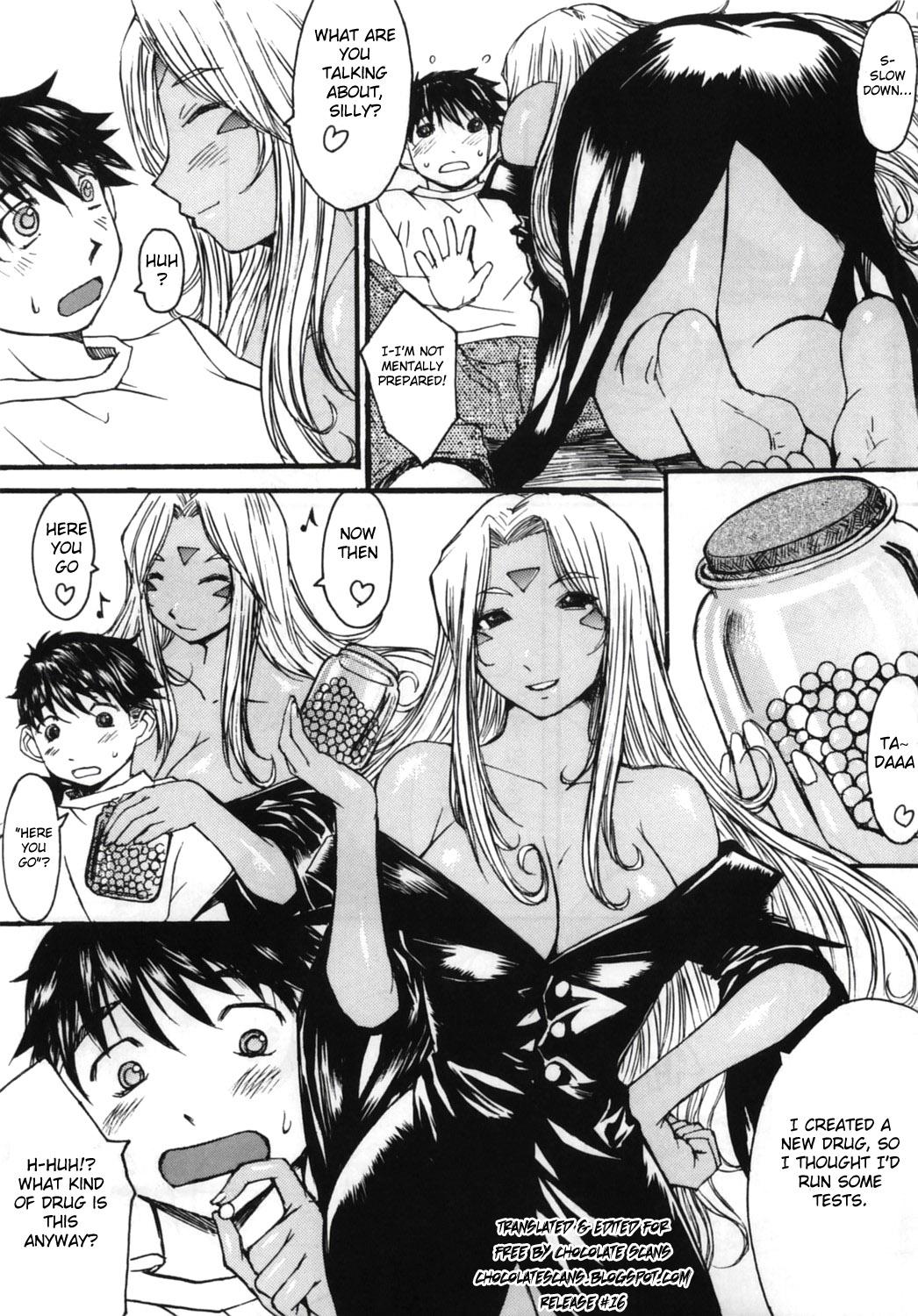 Big Natural Tits Ano Subarashii Ane wo Mou Ichido | One More Time With the Beautiful Sister - Ah my goddess Shot - Page 6