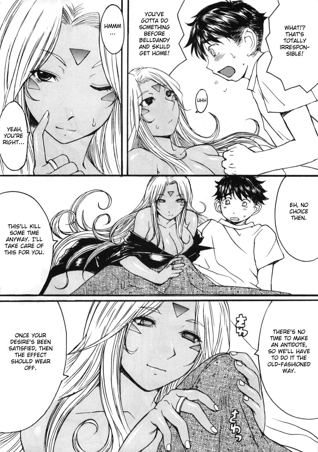 Soloboy Ano Subarashii Ane wo Mou Ichido | One More Time With the Beautiful Sister - Ah my goddess Chica - Page 9