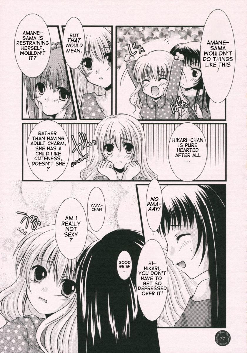 Cock Sucking Yume Mita Ato ni Miru Yume | A Dream After Dreaming - Strawberry panic Free Fuck - Page 8